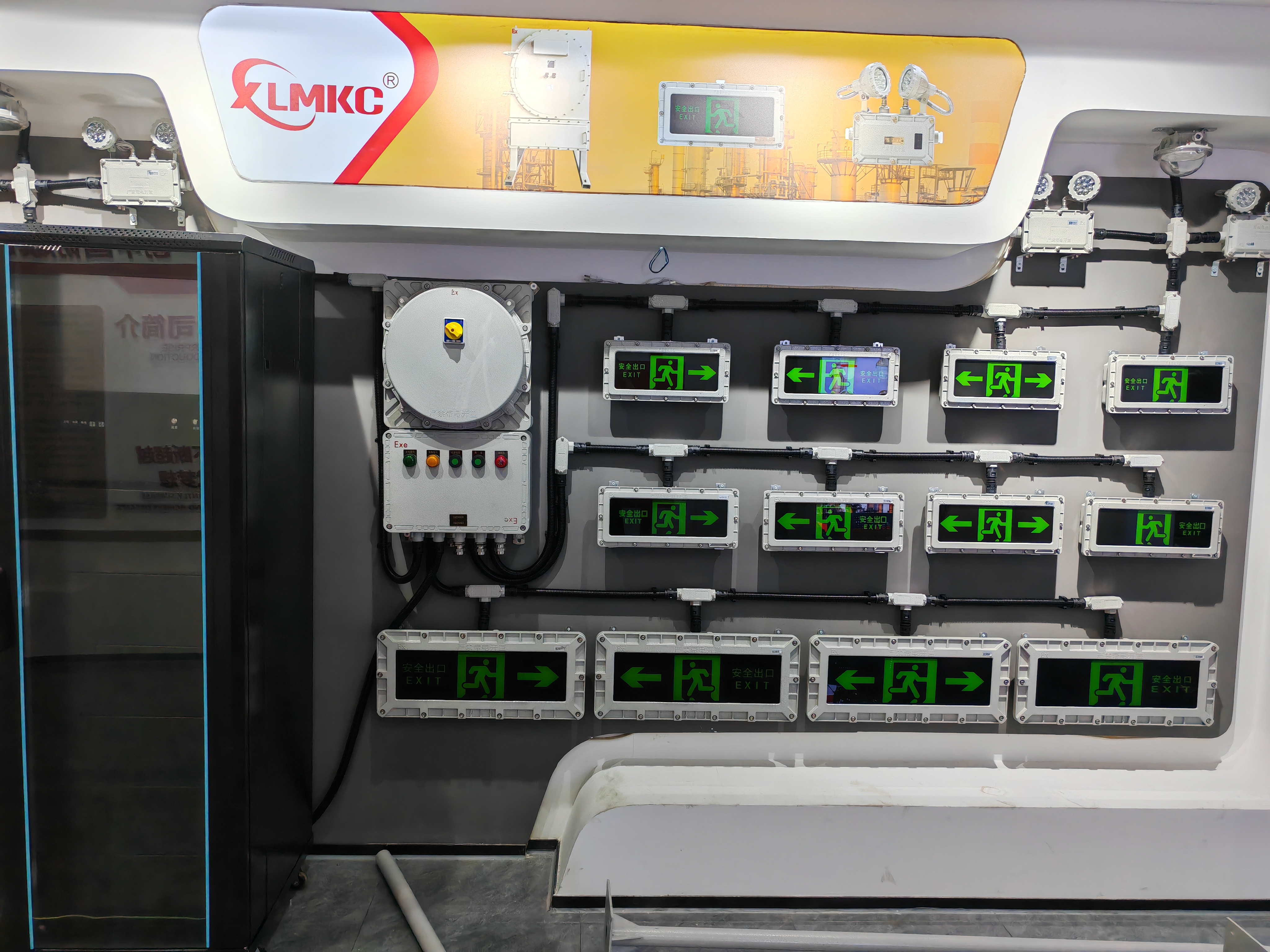 新黎明防爆灯 新黎明防爆灯